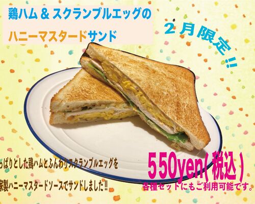 48B0531C-4F08-41A2-AFA1-6A121E45542A