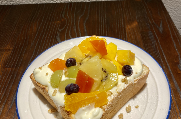 フルーツトースト